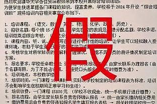 188bet金宝搏下载手机版截图1