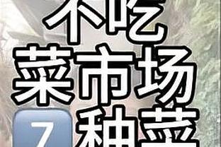 新利18体育娱乐官网截图4